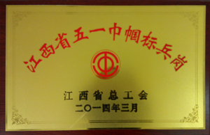 香港118彩色印刷图库